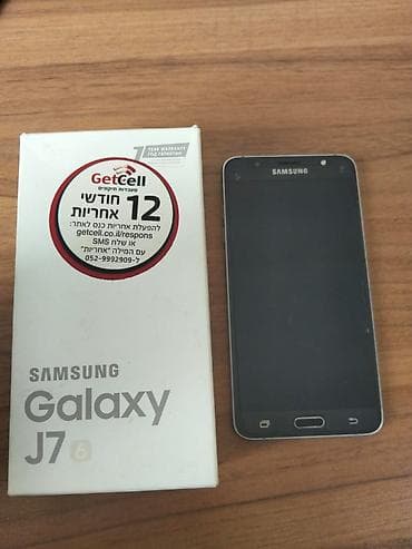 Samsung Galaxy J7 2016, 16 GB, rəng - Qara, İki sim kartlı