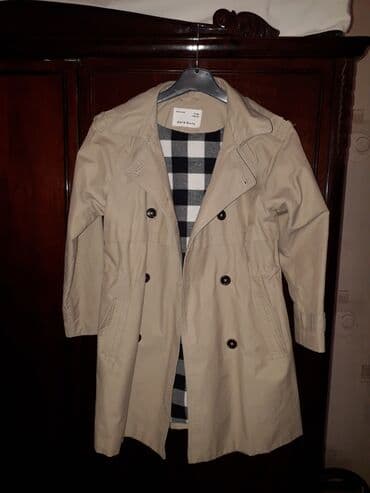 женский плащ новая: Плащ, Zara, XS, цвет - Бежевый — 1