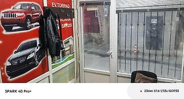 lenkeran kiraye ev: Salam alekum bərbər və yaxud dərsi üçün abyekt icarəyə verilir 10 kv — 2