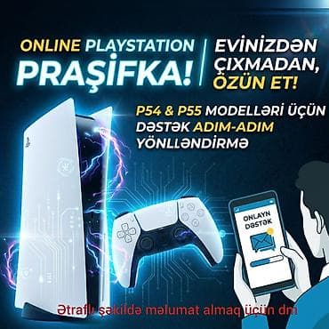 ремонт компьютеров сервис: Ремонт Sony Playstation, Переустановка ПО, С выездом на дом — 1