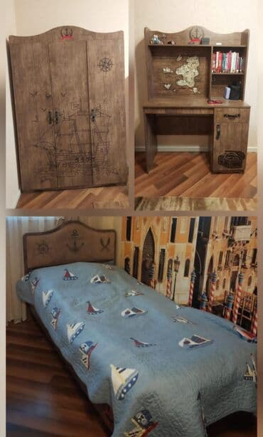 iki nəfərlik taxt: Oğlan üçün, Təknəfərlik çarpayı — 1