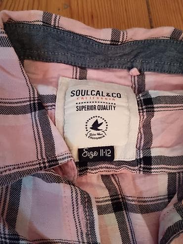 dest geyimler: 10 yas — 4