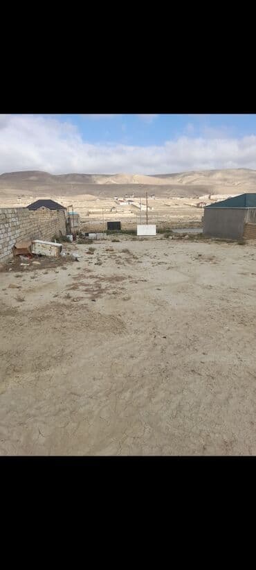 türkanda ev: 32 sot, Tikinti, Mülkiyyətçi, Kupça (Çıxarış) — 6