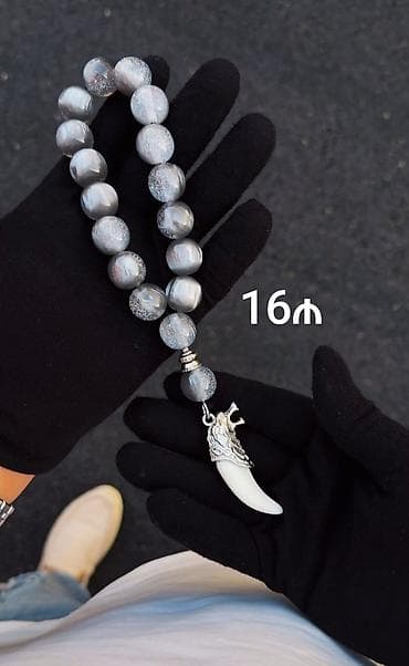Məhsul: Aksesuar təsbehlər – 2 fərqli model 1) Qara-mavi təsbeh - — 2