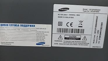 samsung printer: Samsung LED TV – Model: UE32F4000AW (UE32F4000) - Ekran: 32 düym (80 — 2