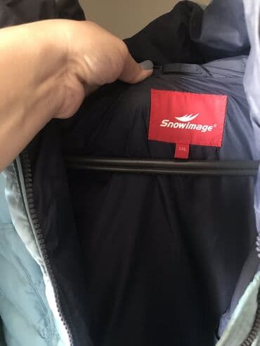 пуховик: Зимняя куртка пуховик. Хл размер. В хорошем состоянии — 2