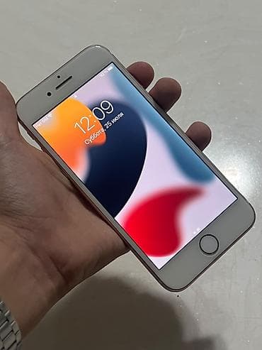 ən ucuz iphone: IPhone 7, 128 GB, Rose Gold, Barmaq izi — 7