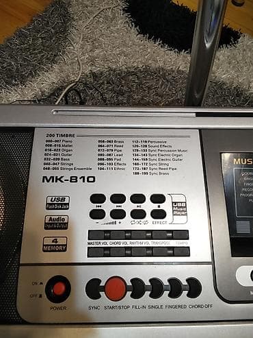 Sintezator, Yamaha, Yeni, Ünvandan götürmə, Pulsuz çatdırılma, Rayonlara çatdırılma — 10