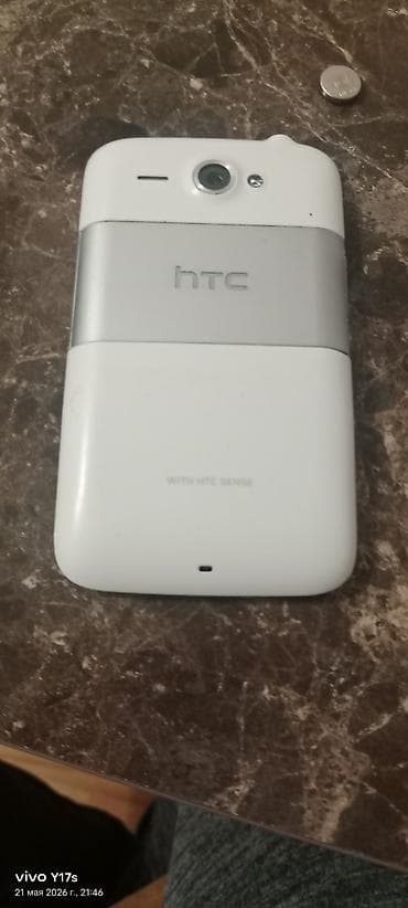 HTC ChaCha, rəng - Ağ, Düyməli lalafo.az -da HTC ChaCha, rəng - Ağ, Düyməli