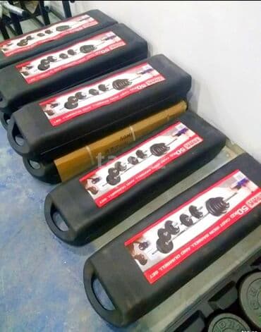 qrif nədir: Qantellər, Yeni — 9