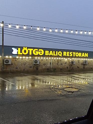 digah torpaq: 12 sot, Tikinti, Mülkiyyətçi, Kupça (Çıxarış) — 7