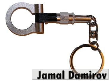 monitor volkswagen: Avtomobil açarları üçün brelok. брелок для автомобильных ключей. Key — 1