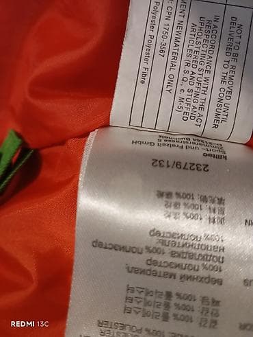 topdan geyim: Alman brendi Killtec Level 3 membran gödəkcə (Külək və su keçirməz) — 8