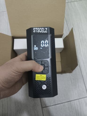 Moskviç: Elektron hava dolduran nasoslar. Təzə, qutusundadırlar, say var — 1