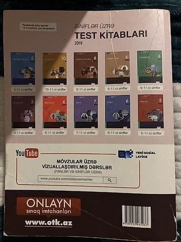 Testlər: Riyaziyyat Testlər 6-cı sinif, Anar İsayev, DİM, 1-ci hissə, 2019 il — 2