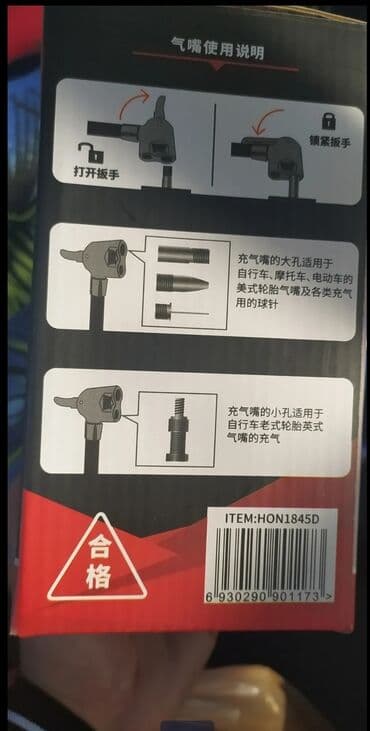 спортивки россия в бишкеке: Salam eziz musderilermiz yeni gelen nasosumuz geldi matasikil — 4