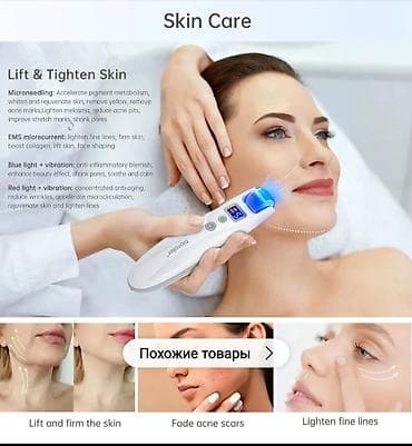 Bio Roller G5 – dəri bərpası və gəncləşdirmə üçün çoxfunksiyalı