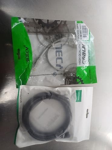 wifi modem nokia: SATILIR – Yeni şəbəkə və kompüter kabelləri Şəkildəki CAT6 patch — 1