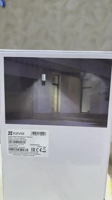 EZVIZ LC3 – Ağıllı Təhlükəsizlik İşıqlı Kamera (2K) EZVIZ — 5