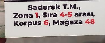 Kommersiya daşınmaz əmlakının satışı: Sədərək Ticarət Mərkəzində satılır: mağaza yeri - Ünvan: Sədərək — 1