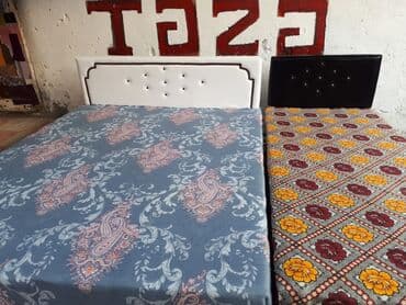 dosek matras satisi: Çarpayi
teze hazirlari var
zemanetlidir
catdrilma munasib qymete — 3