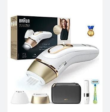 Lazer epilyatoru, Braun, Yeni, Rayonlara çatdırılma, Pulsuz çatdırılma