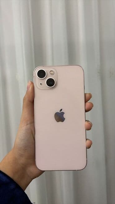 Lincoln: IPhone 13, Розовый, Face ID — 2