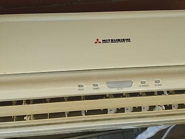Kondisionerlər: Mitsubishi Heavy Industries split kondisioner (divar tipi) – model — 3