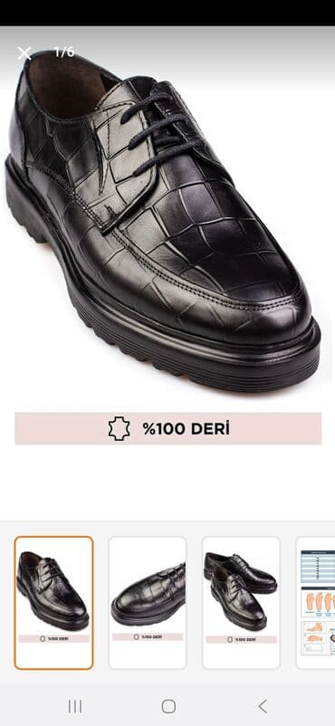 детская обувь 16 см: 40 raz her giymete — 1