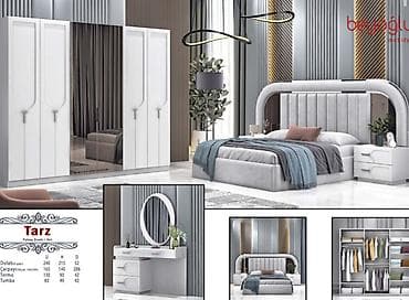 İkinəfərlik çarpayı, Dolab, Termo, Tumba, Yeni