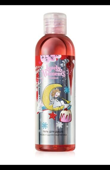 daban catları ucun krem: Həcim 200 ml Yeni il gecəsini çörək bişirmədən təsəvvür etmək mümkün — 1