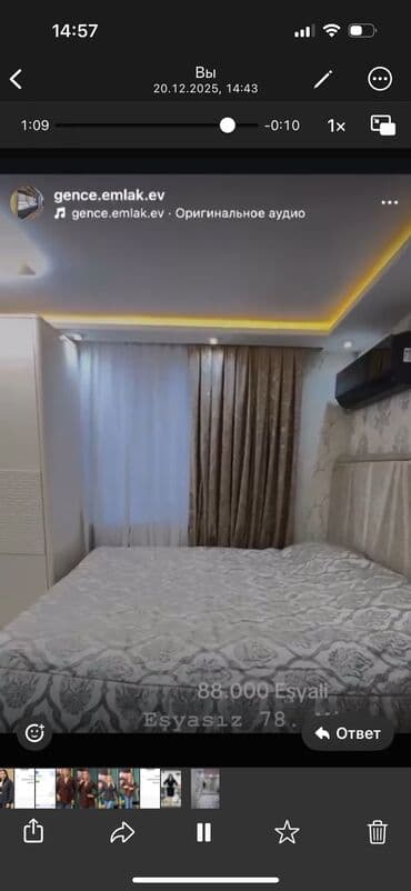 herracda olan evler: Satılır – tam təmirli mənzil (video görüntülərdən) Xüsusiyyətlər: - — 3