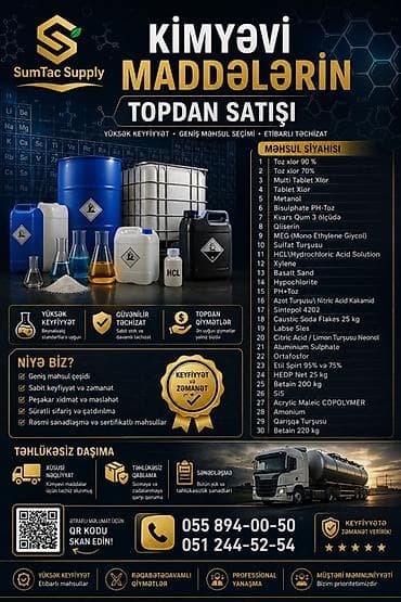 iran peşi: Kimyəvi maddələrin topdan satışı – SumTac Supply Məhsul çeşidi: - Toz — 1