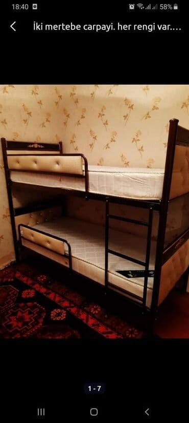 profilin qiymeti: Oğlan və qız üçün, Yeni, Çarpayı, Matras ilə, Siyirməsiz — 26