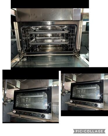 Çörək, Şirniyyət üçün, Pizza, Elektrik, 4 mərtəbəli lalafo.az -da Çörək, Şirniyyət üçün, Pizza, Elektrik, 4 mərtəbəli