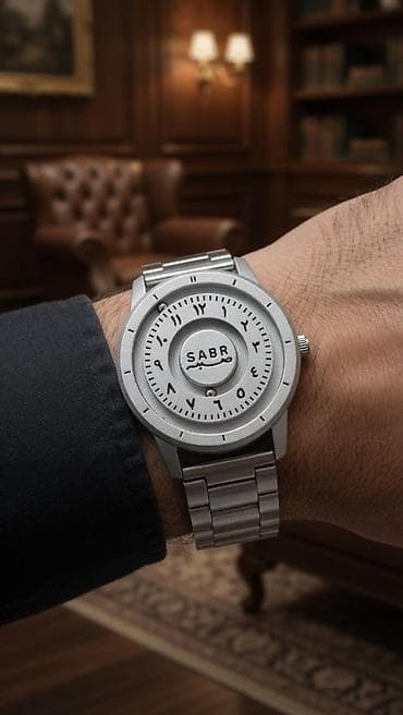 samsung saatlari: Sabr kişi saatı — 5