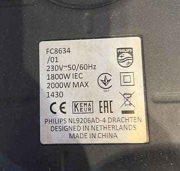 Бытовая техника: Çox ucuz! Tozsoran Philips PowerPro Active Animal Model: FC8634/01 — 3