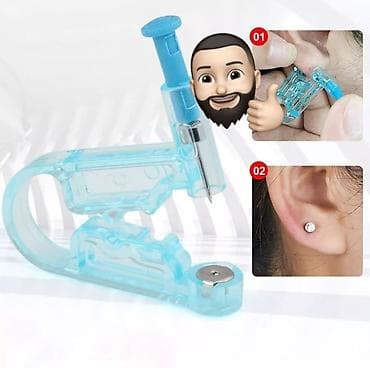 ag qara: Qulaq deşen alet
Birdefelik
Sırğa ve sırğa arxalığı ile birlikde — 2