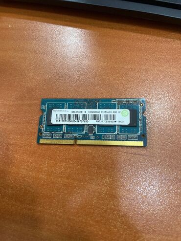 notebook 4 ram: Ddr3 4 GB — 1