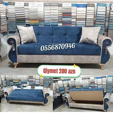 Канцтовары: Диван, Для гостиной, Ткань — 6