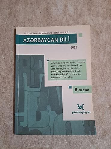 informatika kitabi: Kitabların hər biri qiymətindən asılı olmayaraq (Bahalı, ucuz) 2 Azn ə — 9