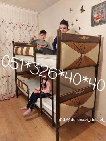 tek çarpayı: Oğlan və qız üçün, Yeni, Çarpayı, Matras ilə, Siyirməsiz — 9