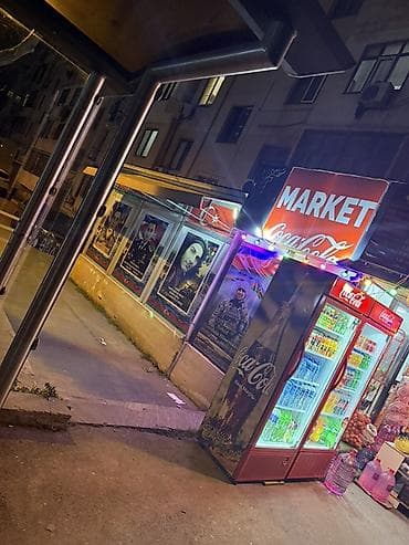sud ceni: Məhsul/xidmət: “Murat Market” – qonşuluq marketi Təsvir: - Geniş — 8
