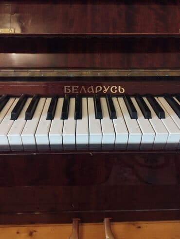 pianino alıram: Piano, Belarus, Akustik, İşlənmiş, Ünvandan götürmə — 2