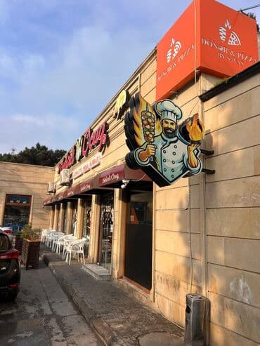 premium cay fabriki: Hazir işlək biznez Satılır Mərdəkənda stanciya diyilən yerdə yerləşir — 3