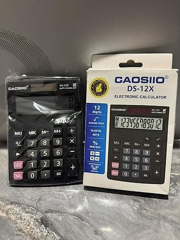 GAOSIIO DS-12X elektron kalkulyator Xüsusiyyətlər: - 12 rəqəmli böyük