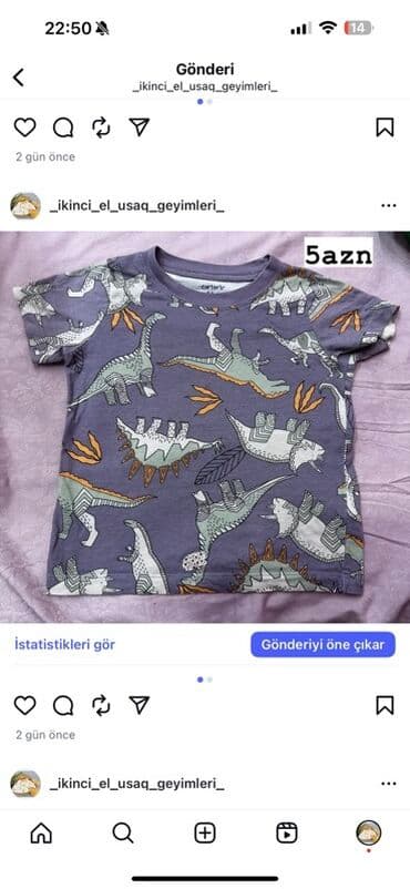 predo pampers 1: Uşaq geyimləri paketi – müxtəlif ölçü və modellər - Sarı rəngli — 21