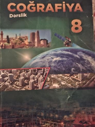 мсо 5 по химии 7 класс: Məktəb dərslikləri və vəsaitlər dəsti - Fizika 7 – rəsmi “Dərslik” — 6