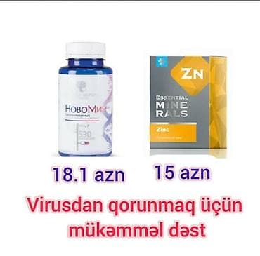 xez derililer: Tam tebii.bitki terkibli.hec bir kimyevi qatqisi olmayan.rusiya — 10