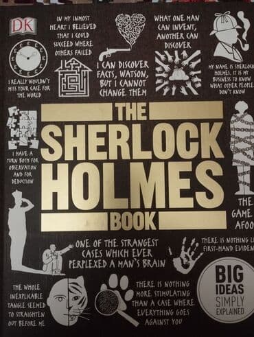 qruz nə deməkdir: Новая Энциклопедия.Реальному покупателю скидка — 1